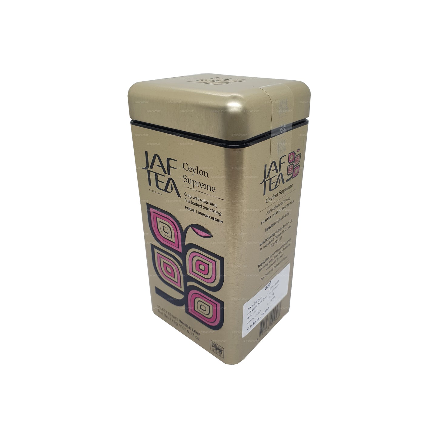 Jaf Tea Классическая золотая коллекция Цейлон Суприм (175 г)