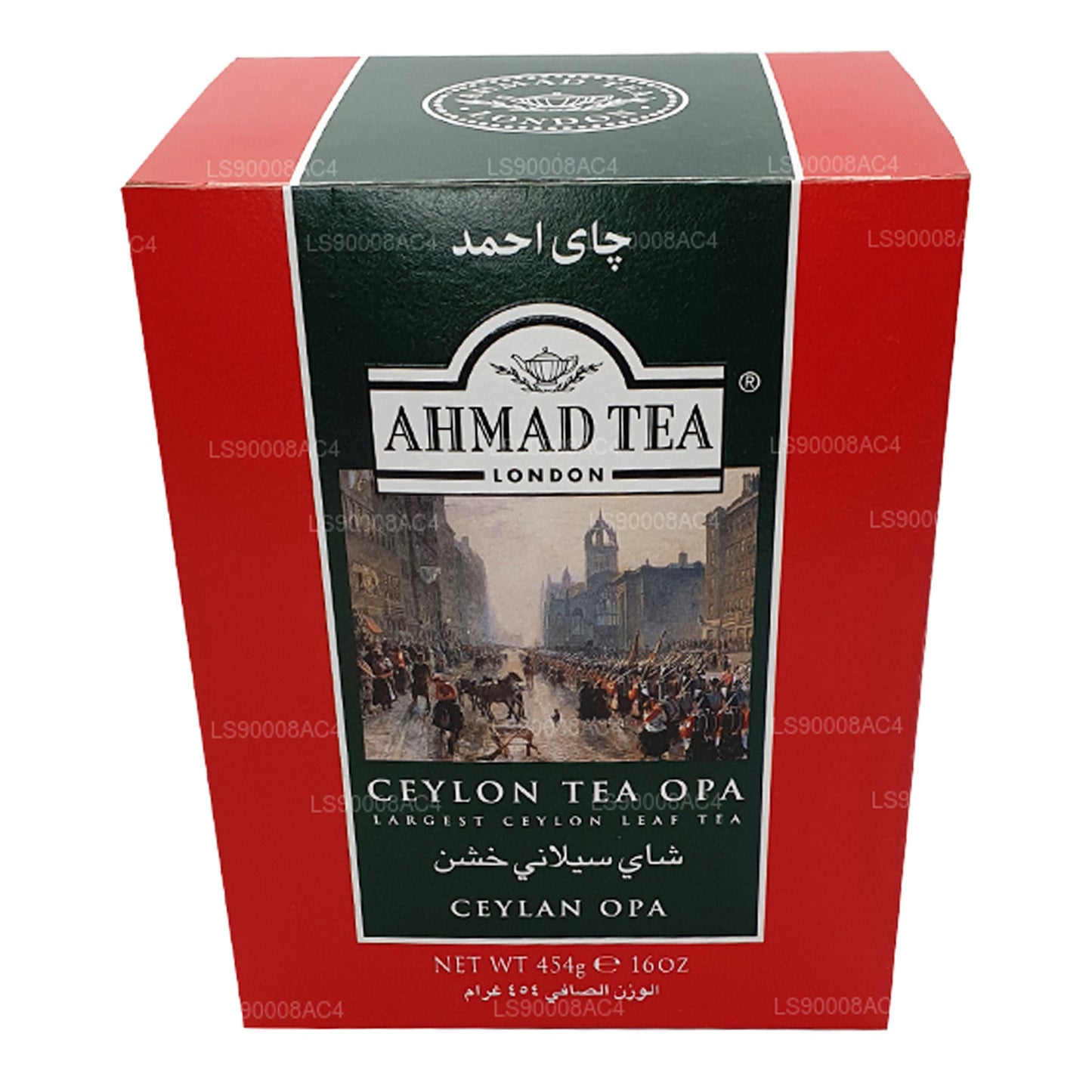 Ahmad Tea Цейлонский чай OPA, самый большой цейлонский листовой чай (454 г)