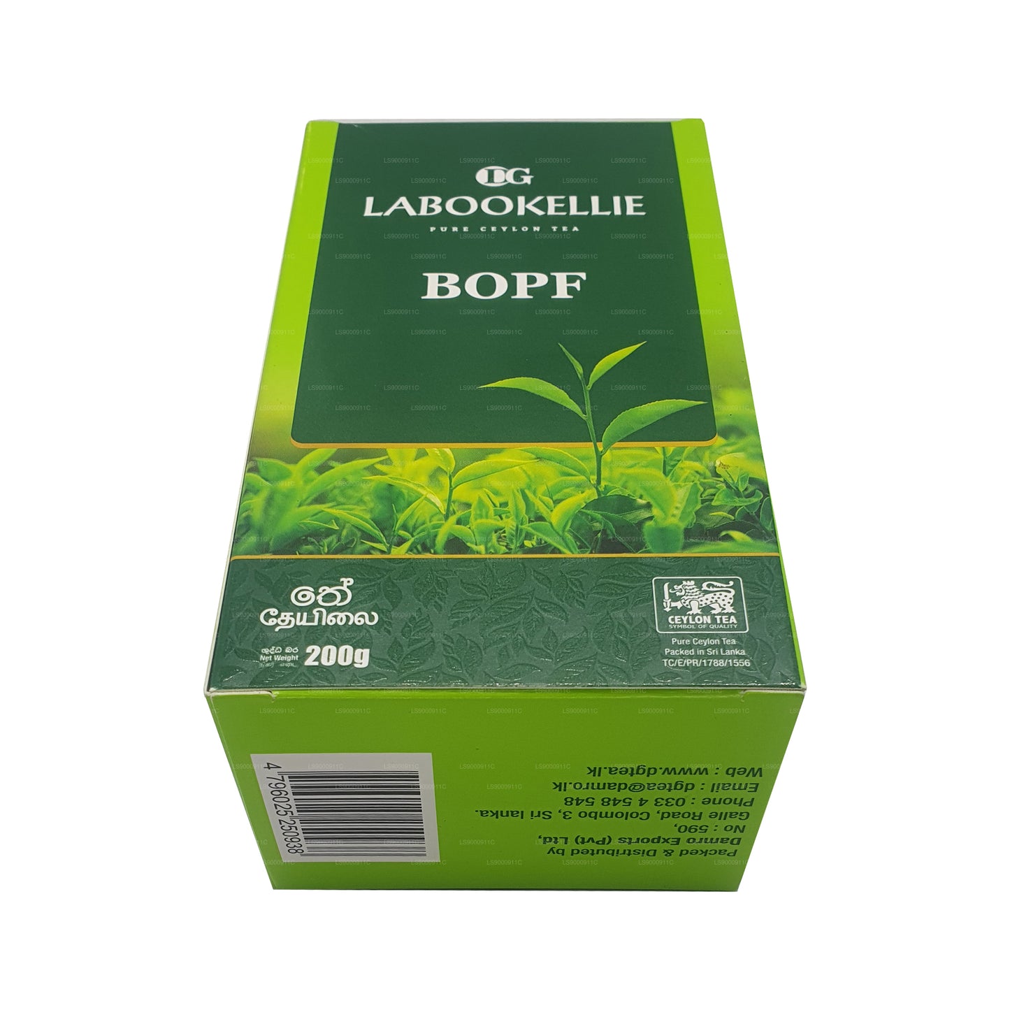 Чай DG Labookellie BOPF (200 г)