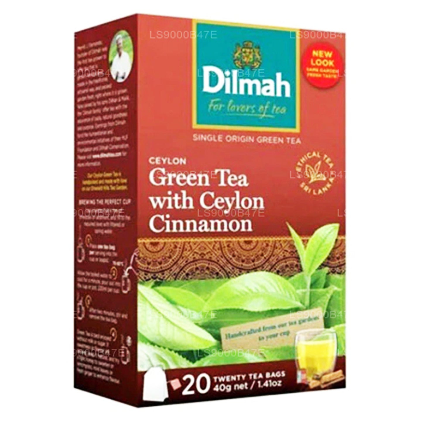 Цейлонский зеленый чай Dilmah с цейлонской корицей (40 г) 20 пакетиков