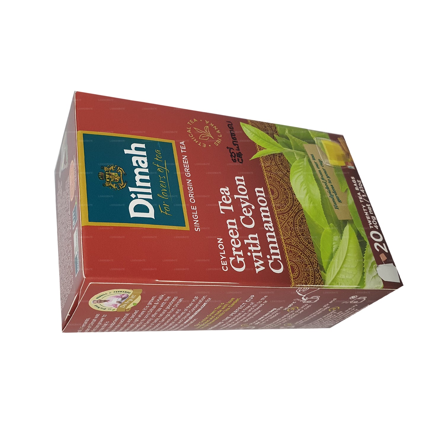 Цейлонский зеленый чай Dilmah с цейлонской корицей (40 г) 20 пакетиков