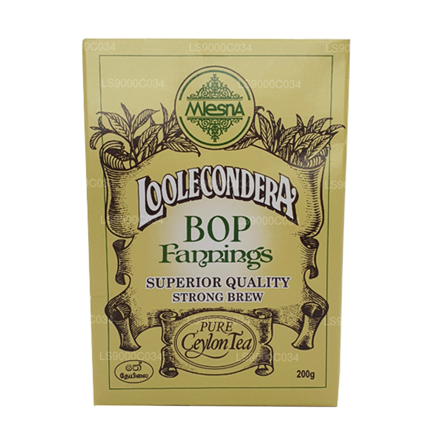 Чай крепкого заваривания Mlesna Loolecondera BOP Fannings (200 г)