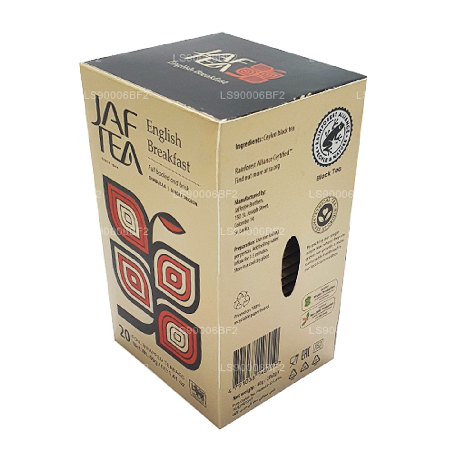 Английский завтрак Jaf Tea (40 г) 20 пакетиков чая
