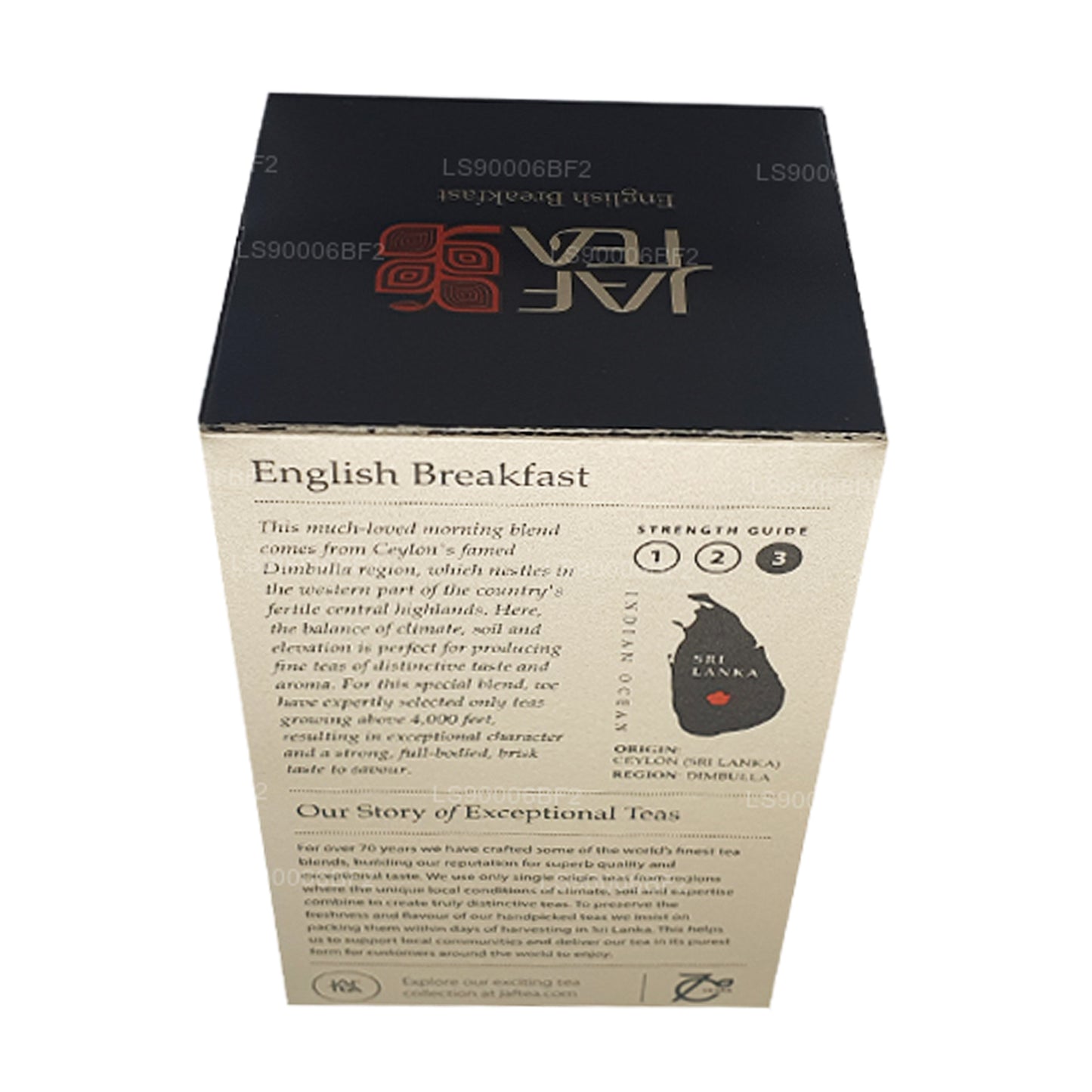 Английский завтрак Jaf Tea (40 г) 20 пакетиков чая