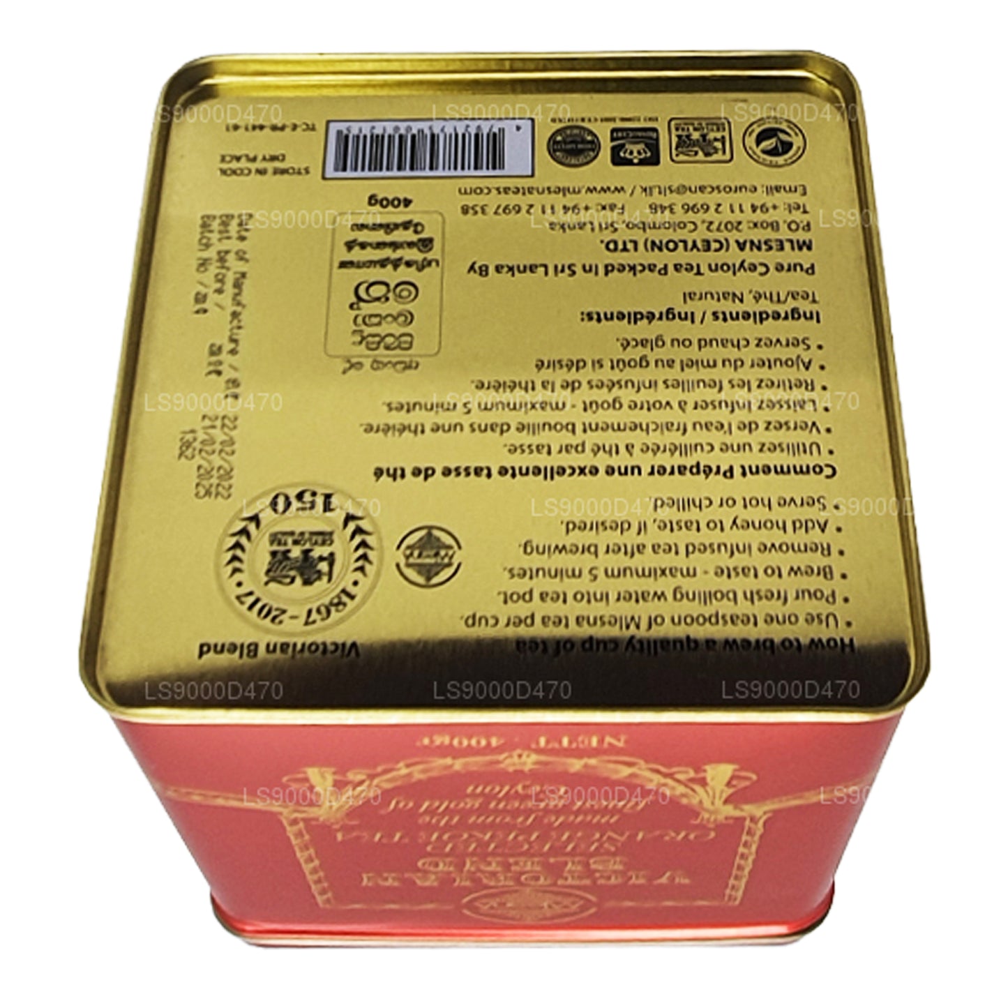 Mlesna Викторианская смесь листового чая высшего сорта (200 г)