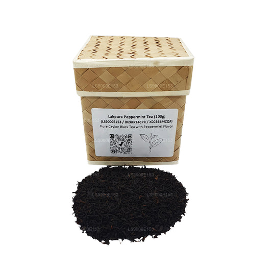 Чай Лакпура с перечной мятой (100 г)