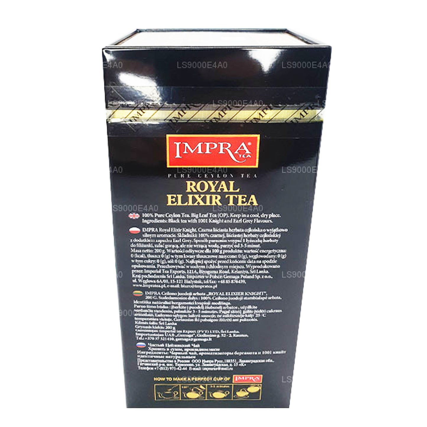 Чистый цейлонский чай Impra Royal Elixir Knight (200 г)