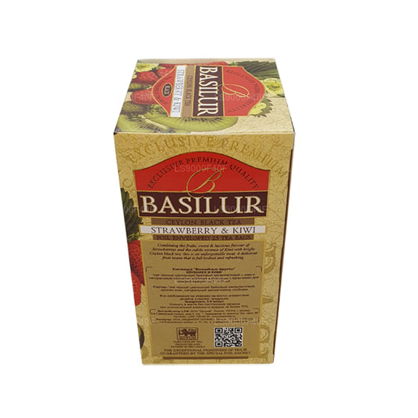 Basilur Клубника и киви (50 г) 20 пакетиков чая