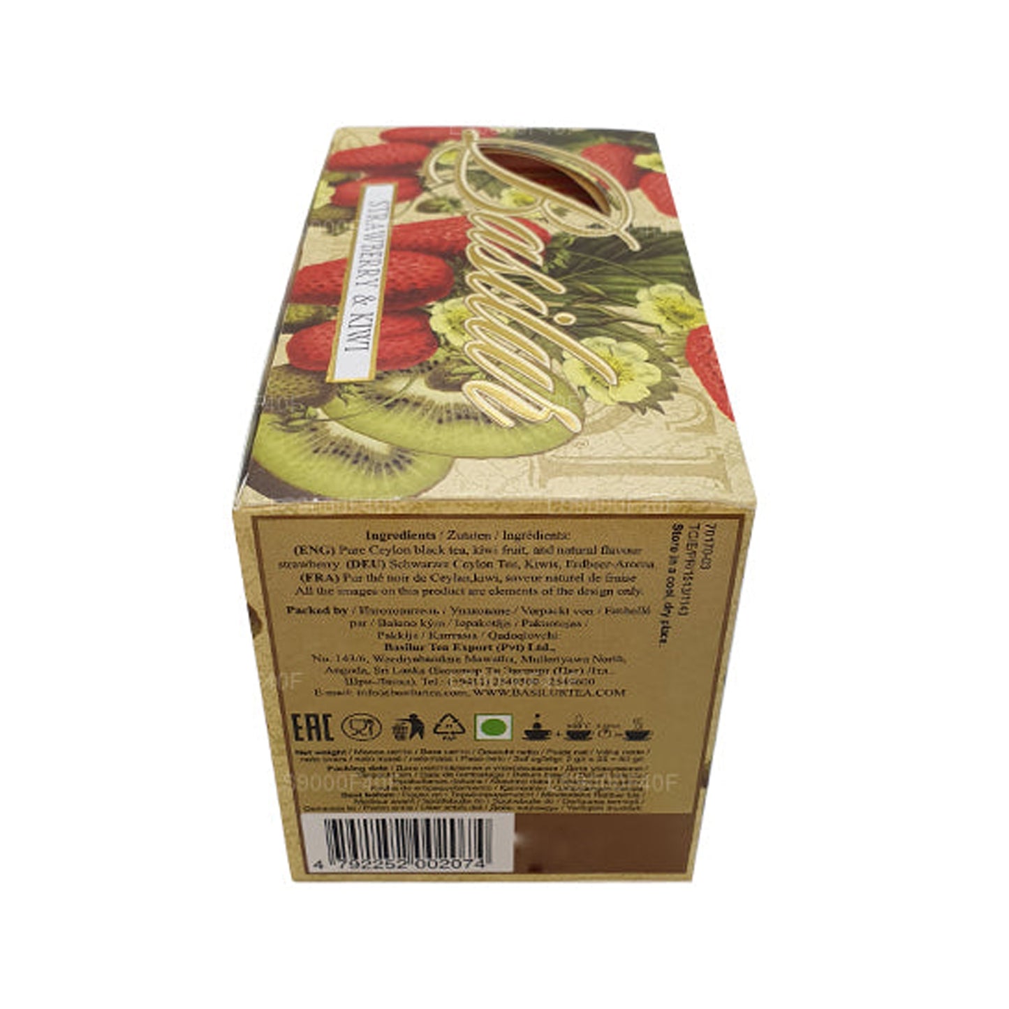 Basilur Клубника и киви (50 г) 20 пакетиков чая