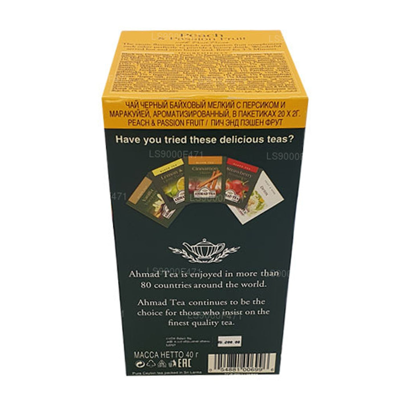 Ahmad Tea Персик и страсть 20 пакетиков из фольги (40 г)