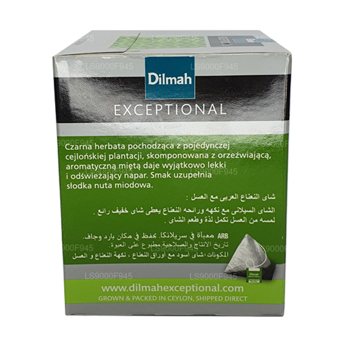 Лист Dilmah Exceptional с арабской мятой и медом (20 чайных пакетиков)
