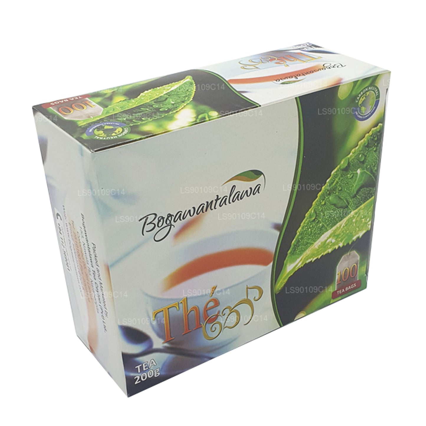 Чай Богаванталава (200 г) 100 чайных пакетиков