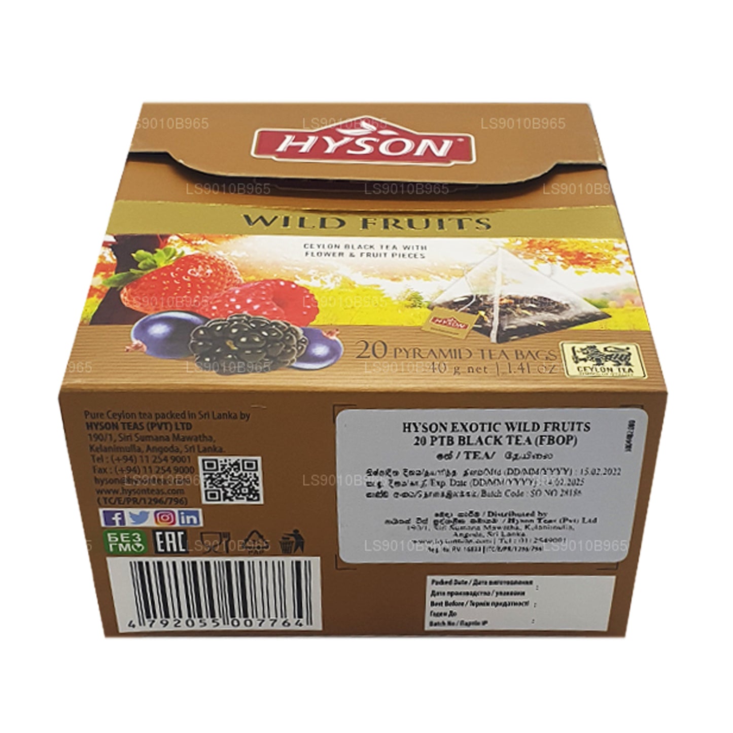 Дикие фрукты Hyson (40 г) 20 пакетиков чая