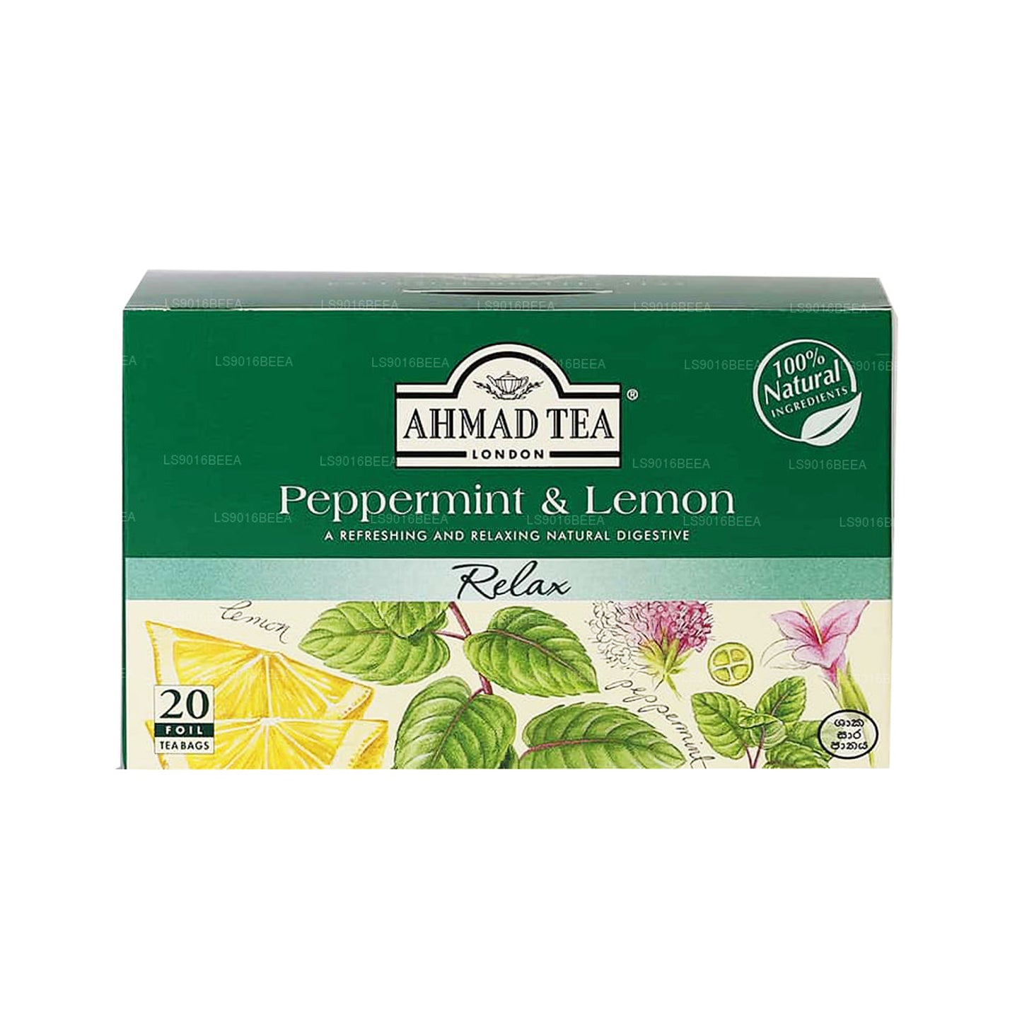 Ahmad Tea Чай с мятой и лимоном (40 г) 20 пакетиков чая в фольге