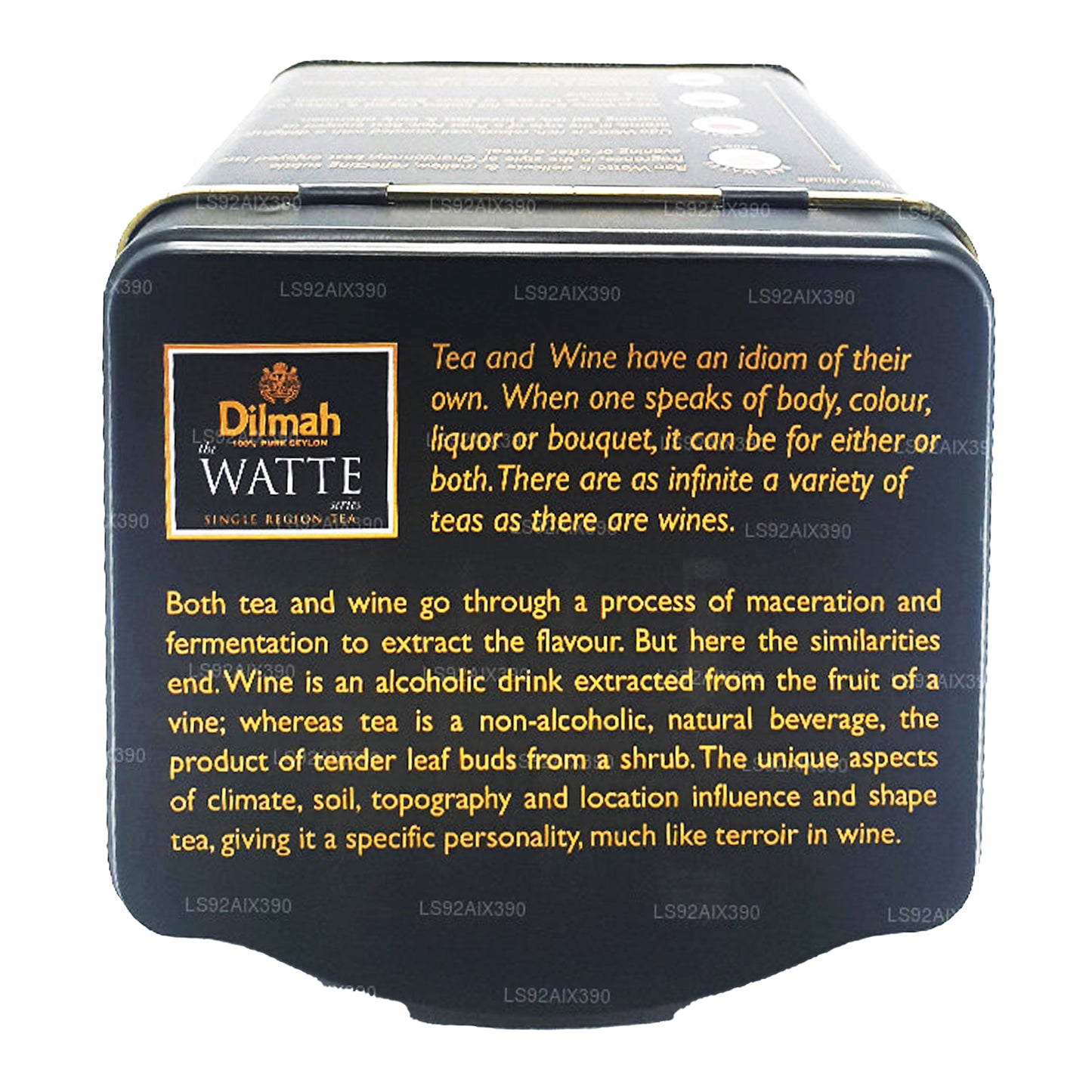 Листовой чай Дилма Уда Ватте (125 г)