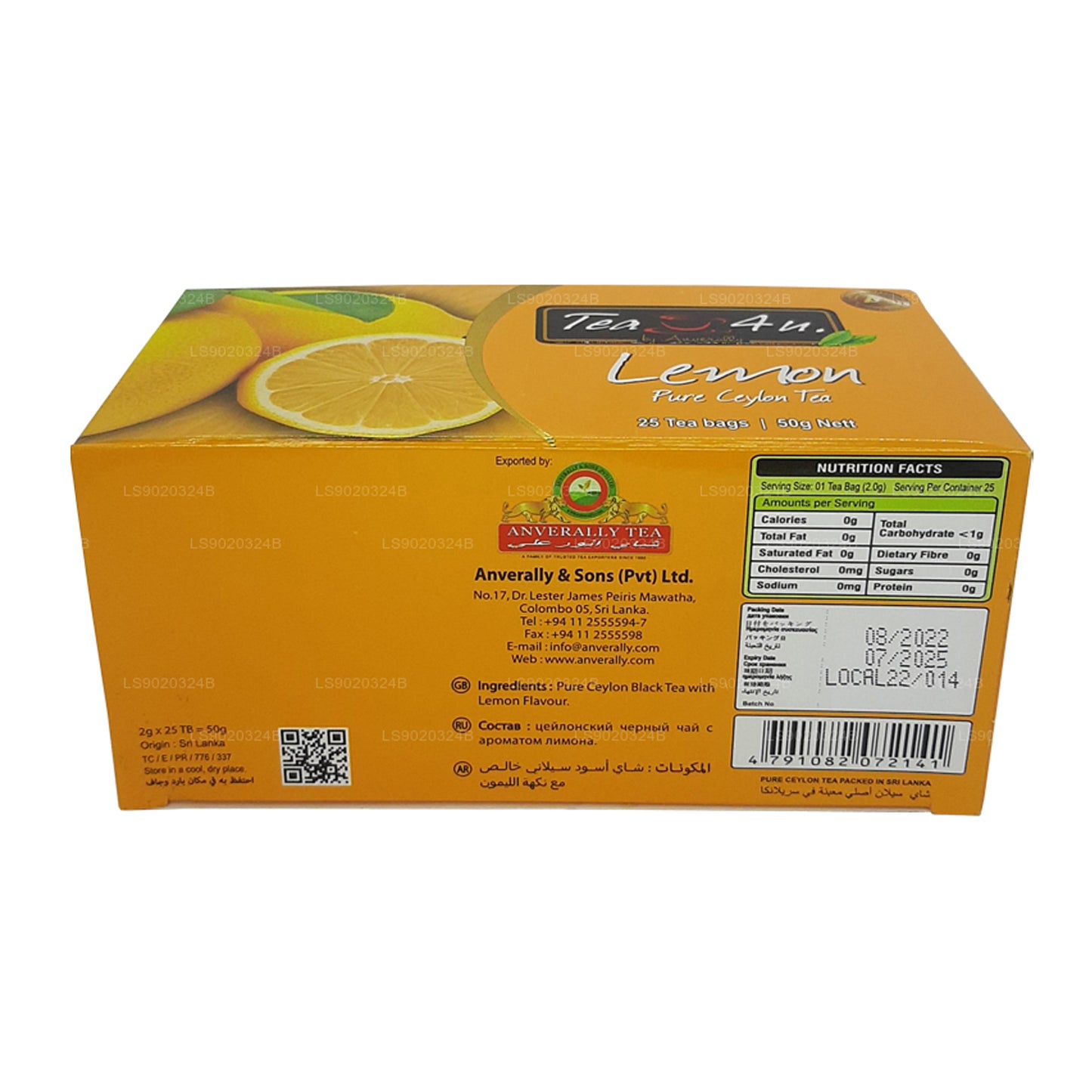 Чай Tea4U с лимоном (50 г) 25 пакетиков