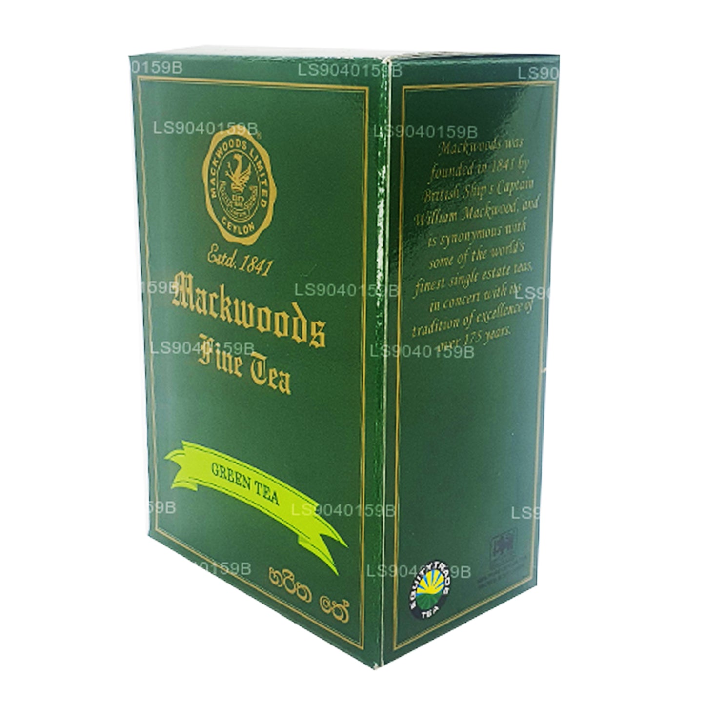 Зеленый чай Mackwoods листовой (100 г)