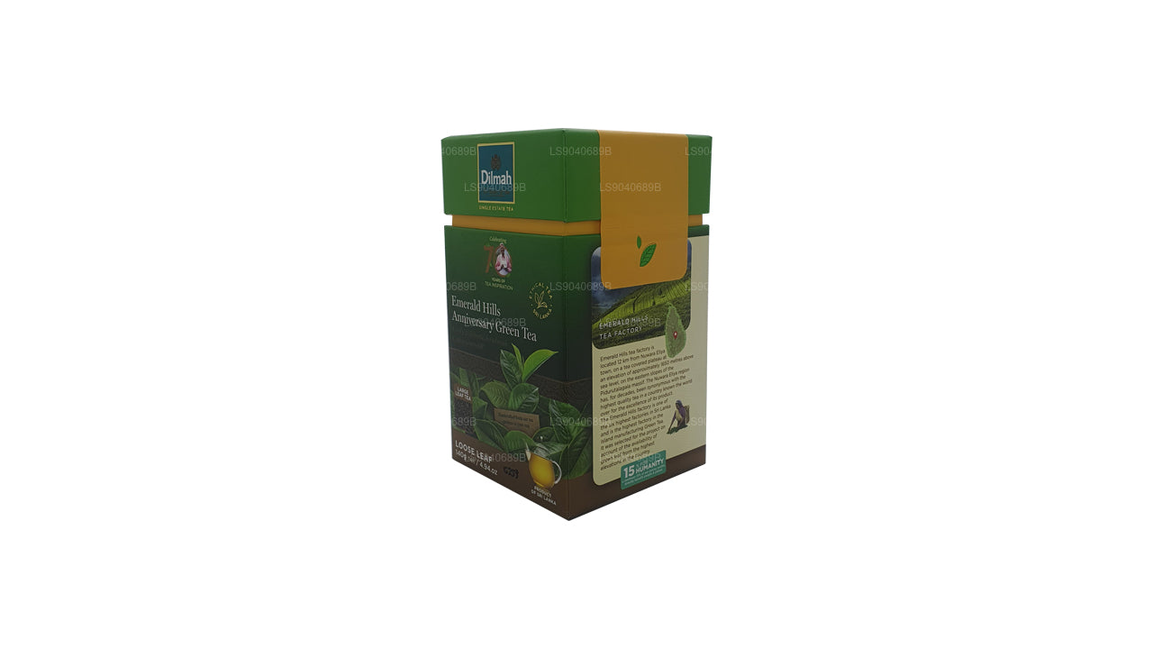 Зеленый чай OP к юбилею Дилмы «Изумрудные холмы» (140 г)