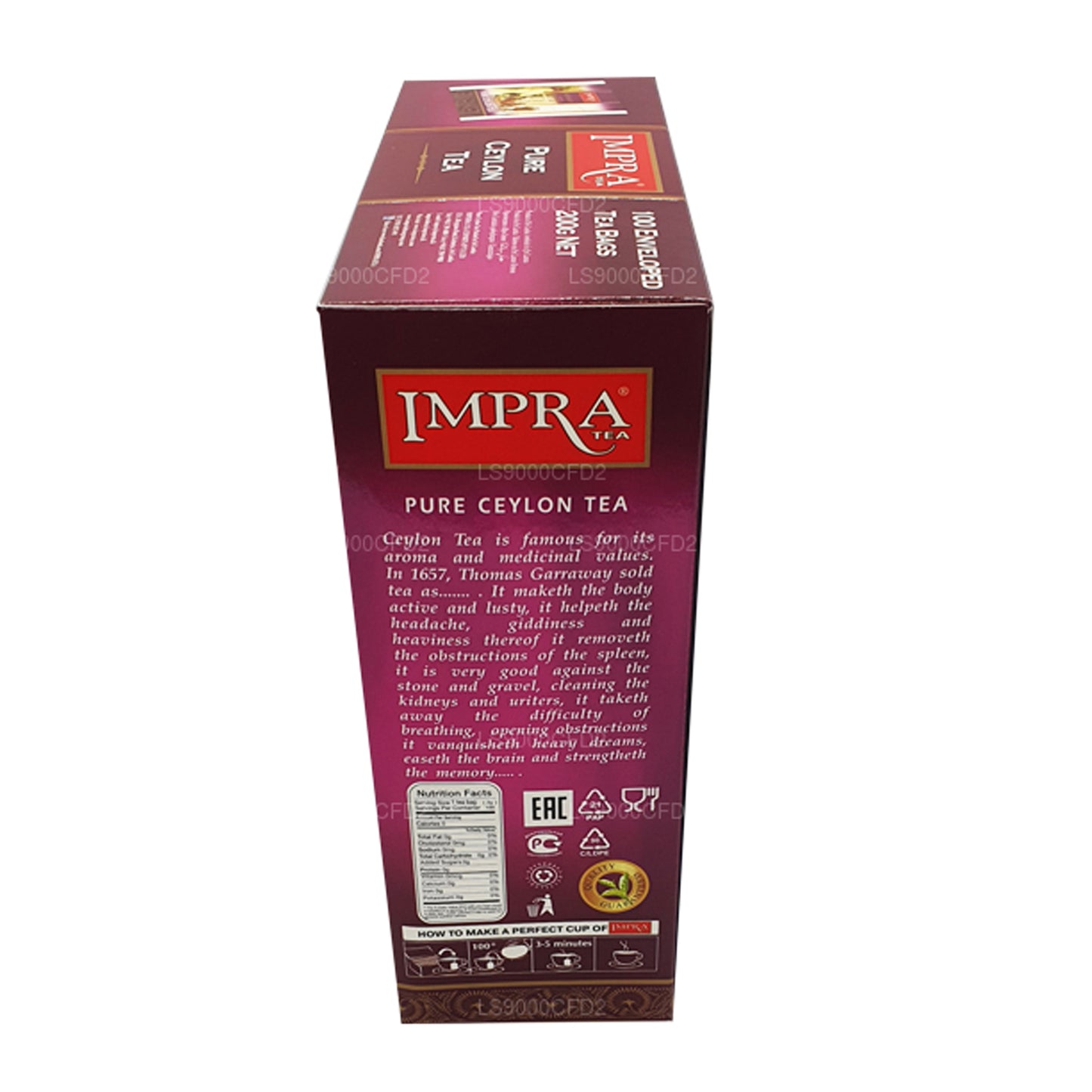 Специальный чай Impra Чистый цейлонский (200 г)