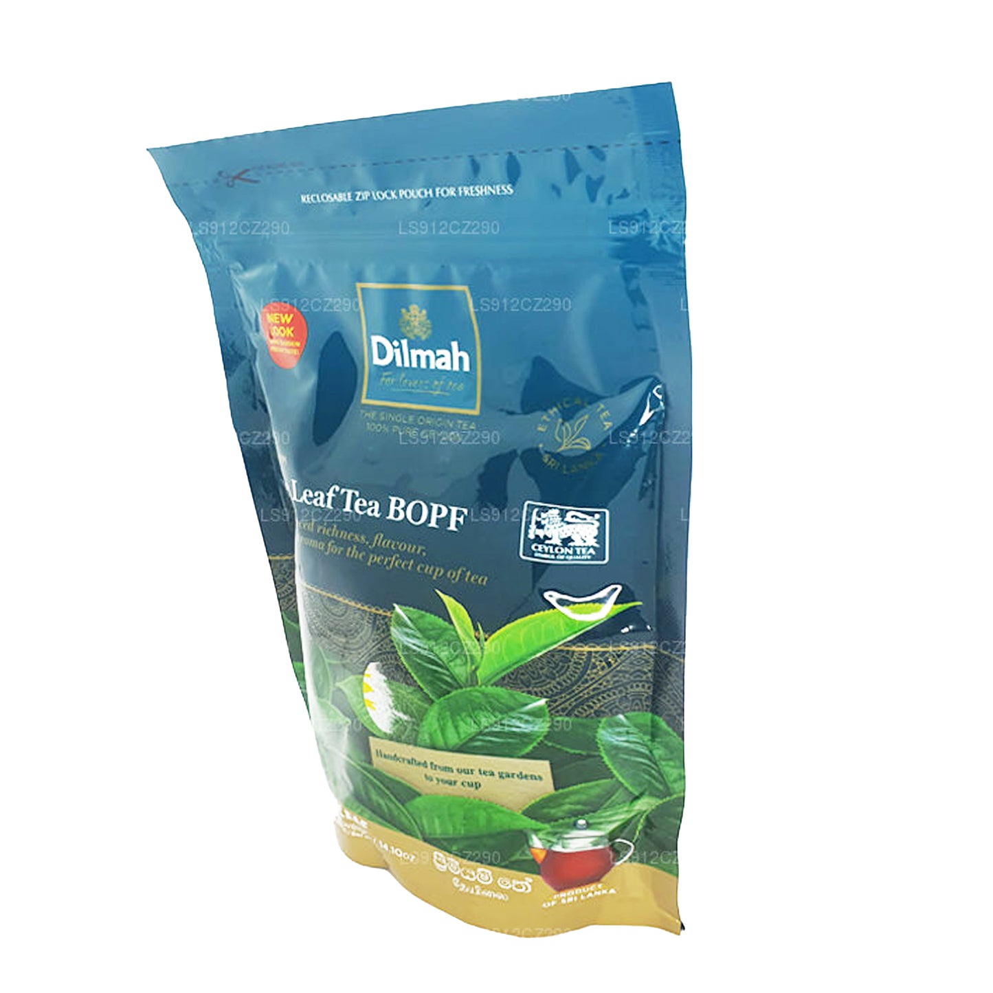 Цейлонский листовой черный чай Dilmah Премиум BOPF (400 г)