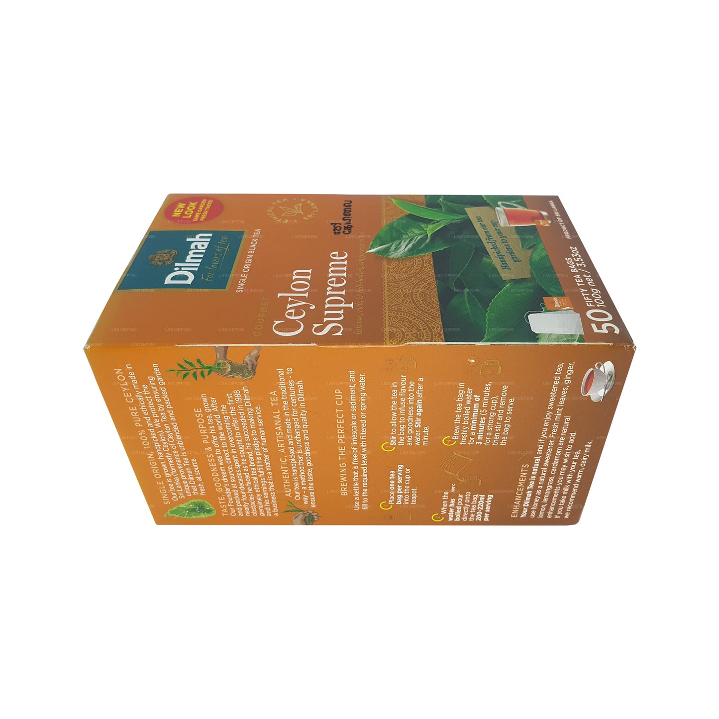 Dilmah Цейлон Супрем (100 г) 50 пакетиков чая
