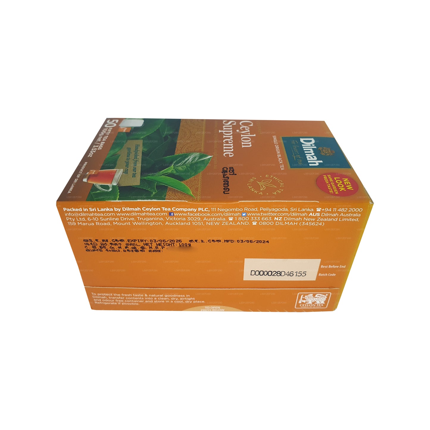 Dilmah Цейлон Супрем (100 г) 50 пакетиков чая