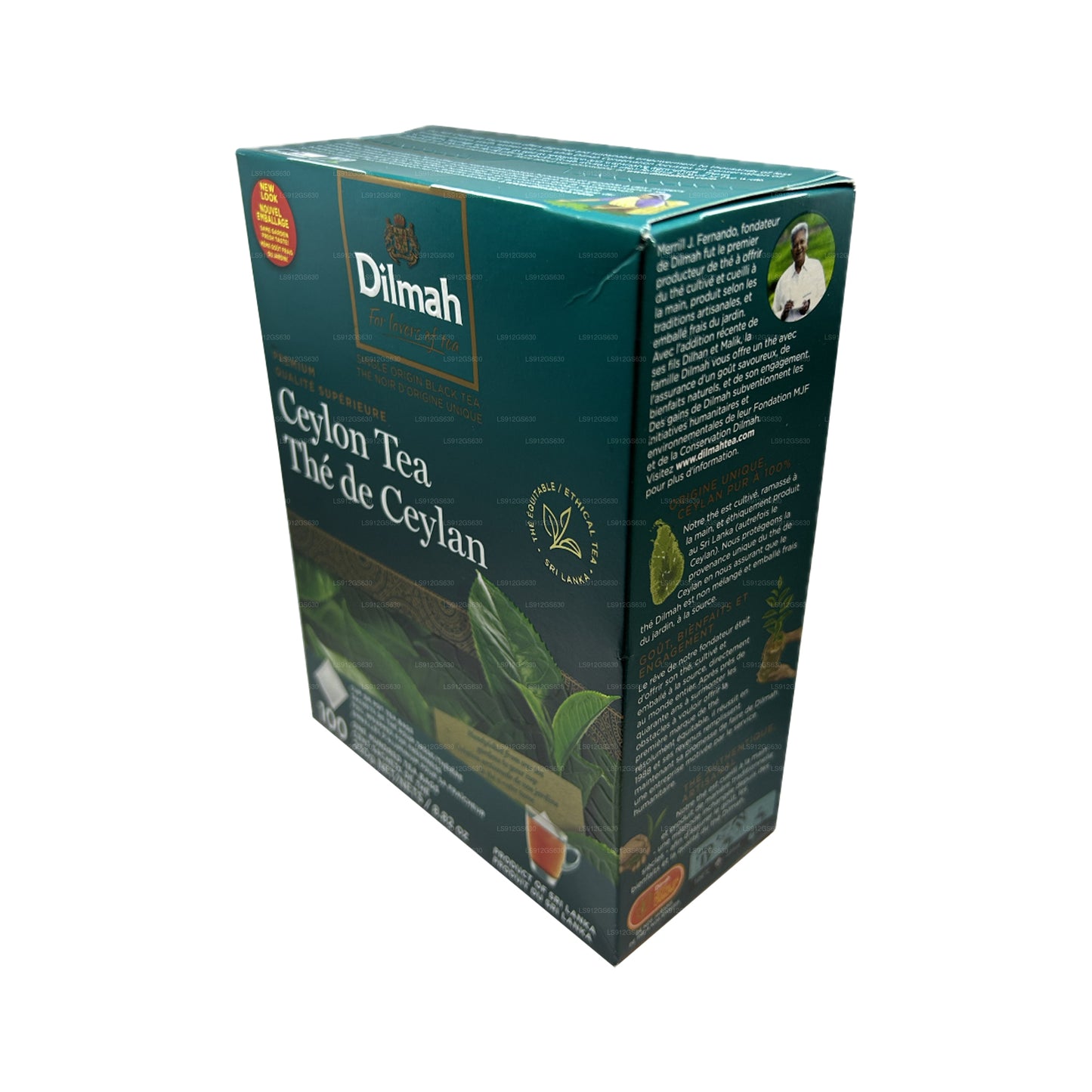 Цейлонский чай Dilmah Premium (250 г) 100 пакетиков без бирки