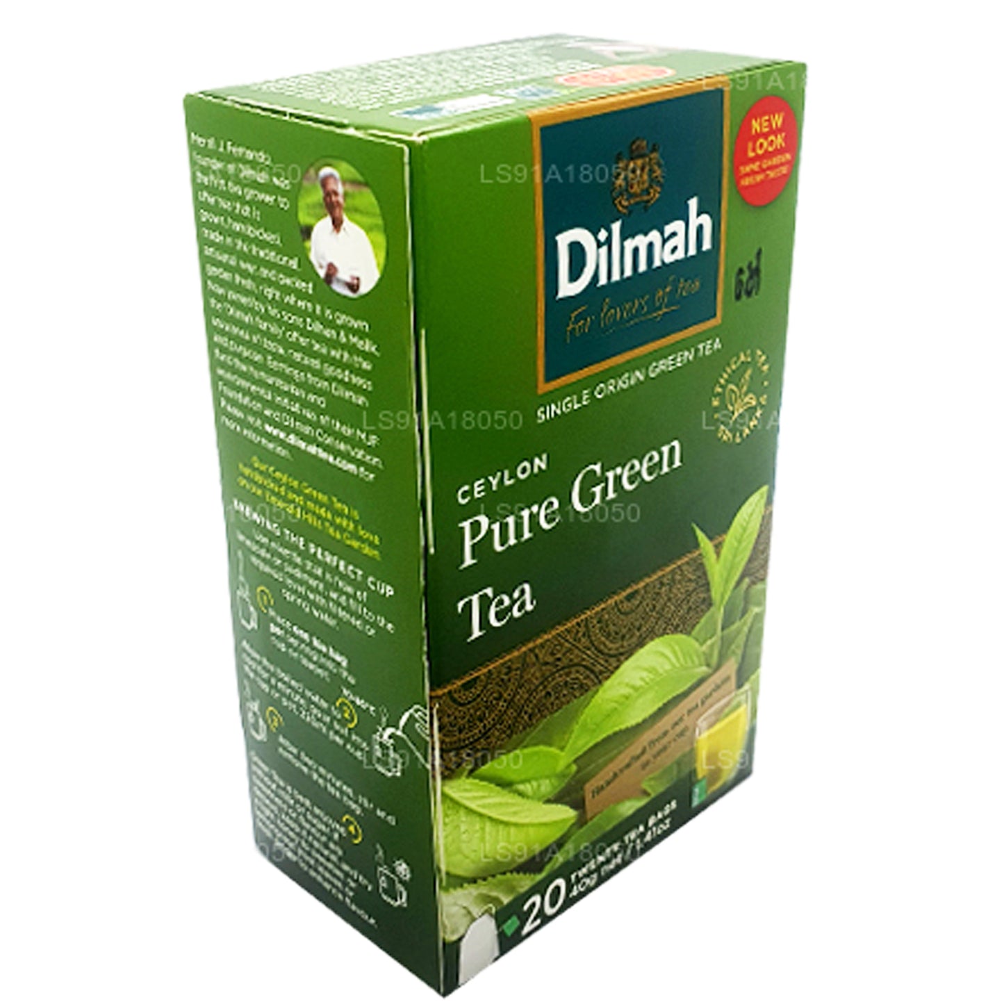 Чистый цейлонский зеленый чай Dilmah (40 г) 20 пакетиков