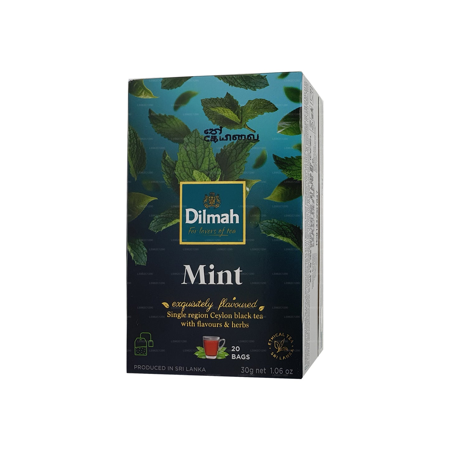 Цейлонский черный чай Dilmah со вкусом мяты (30 г)