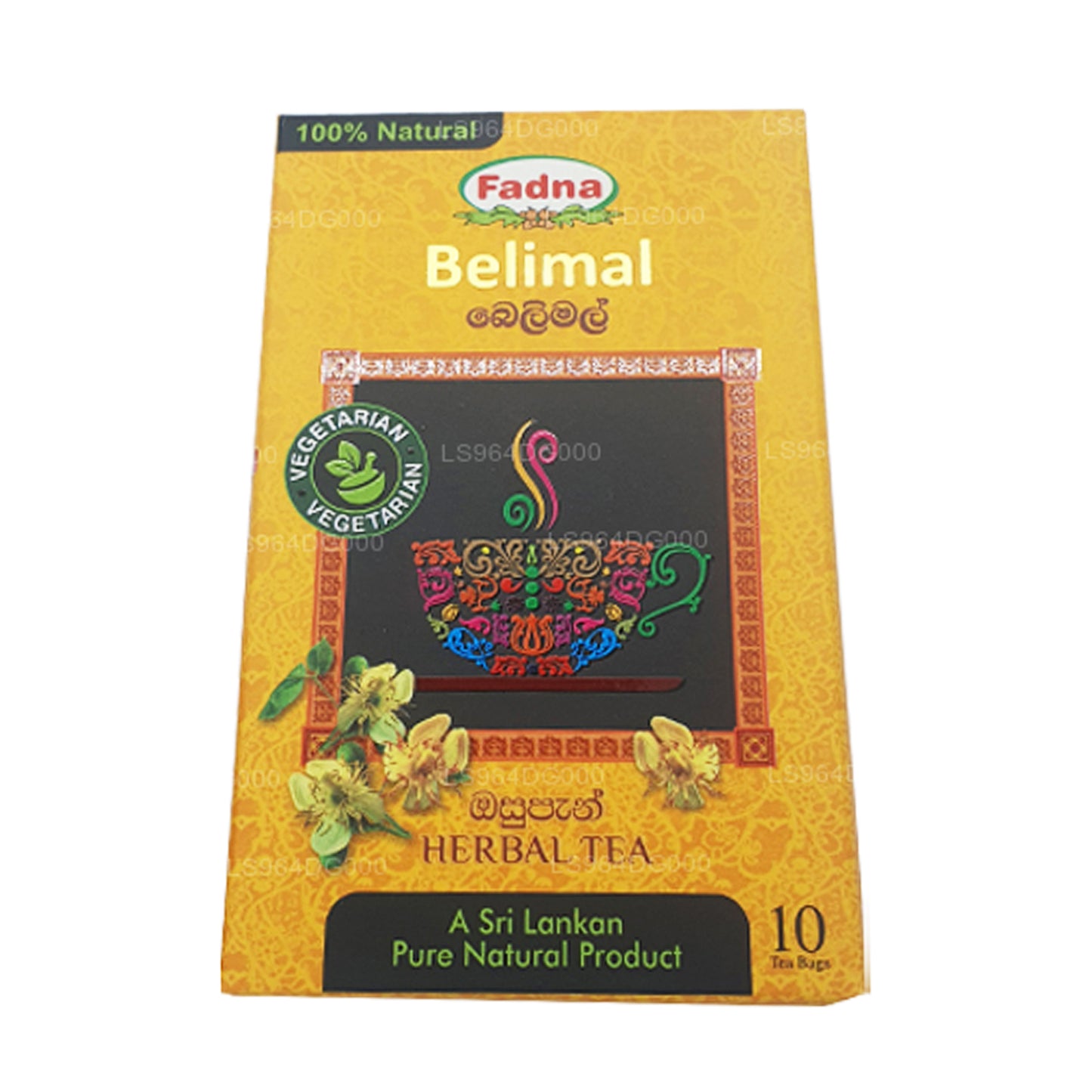 Травяной чай Fadna Belimal (20 г) 10 пакетиков