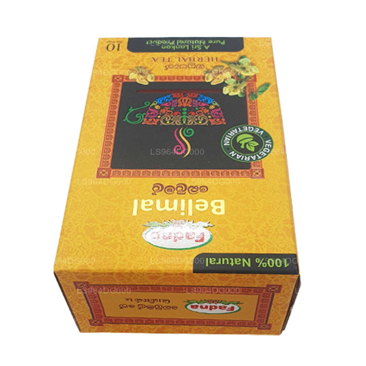 Травяной чай Fadna Belimal (20 г) 10 пакетиков