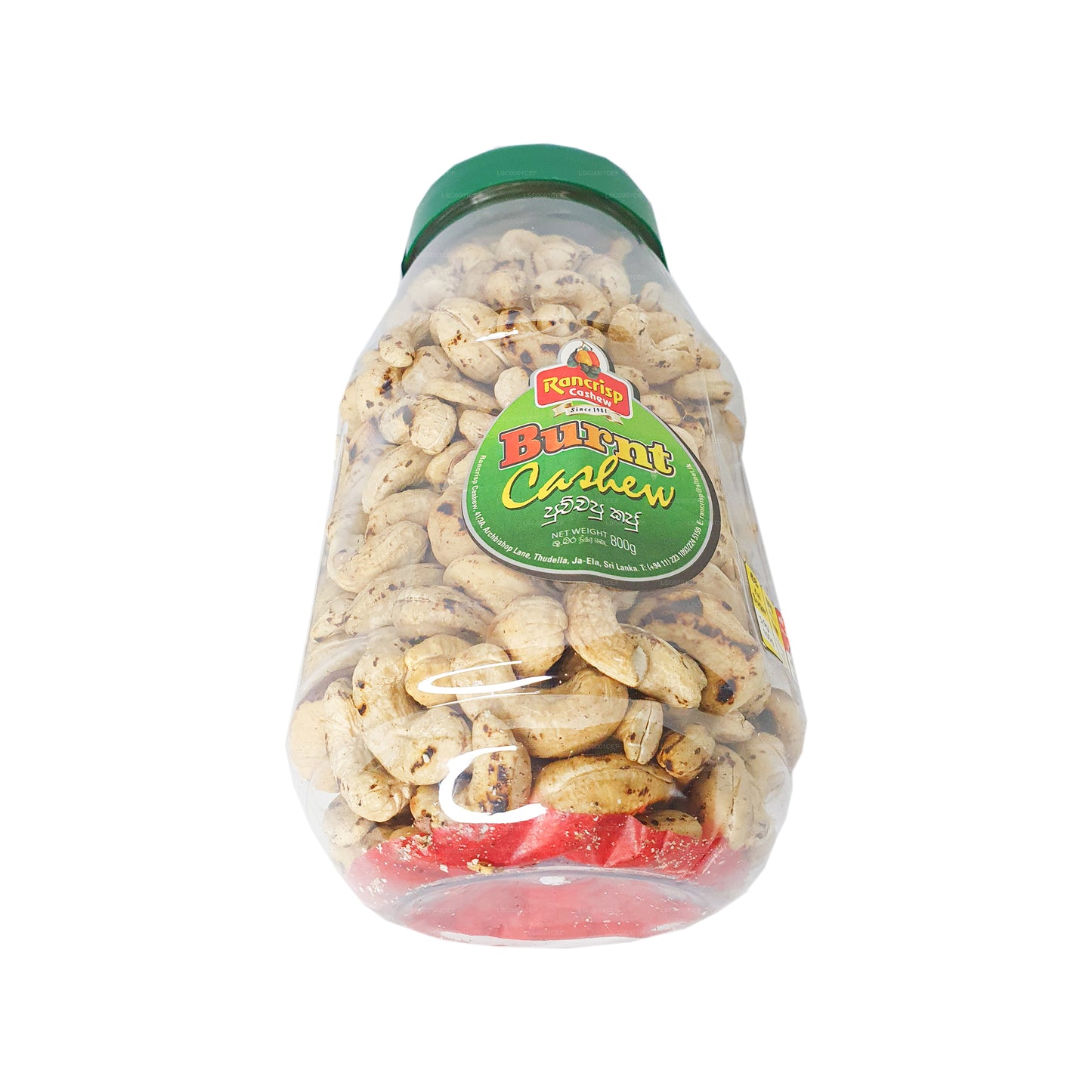 Жженые орехи кешью Rancrisp (800 г)