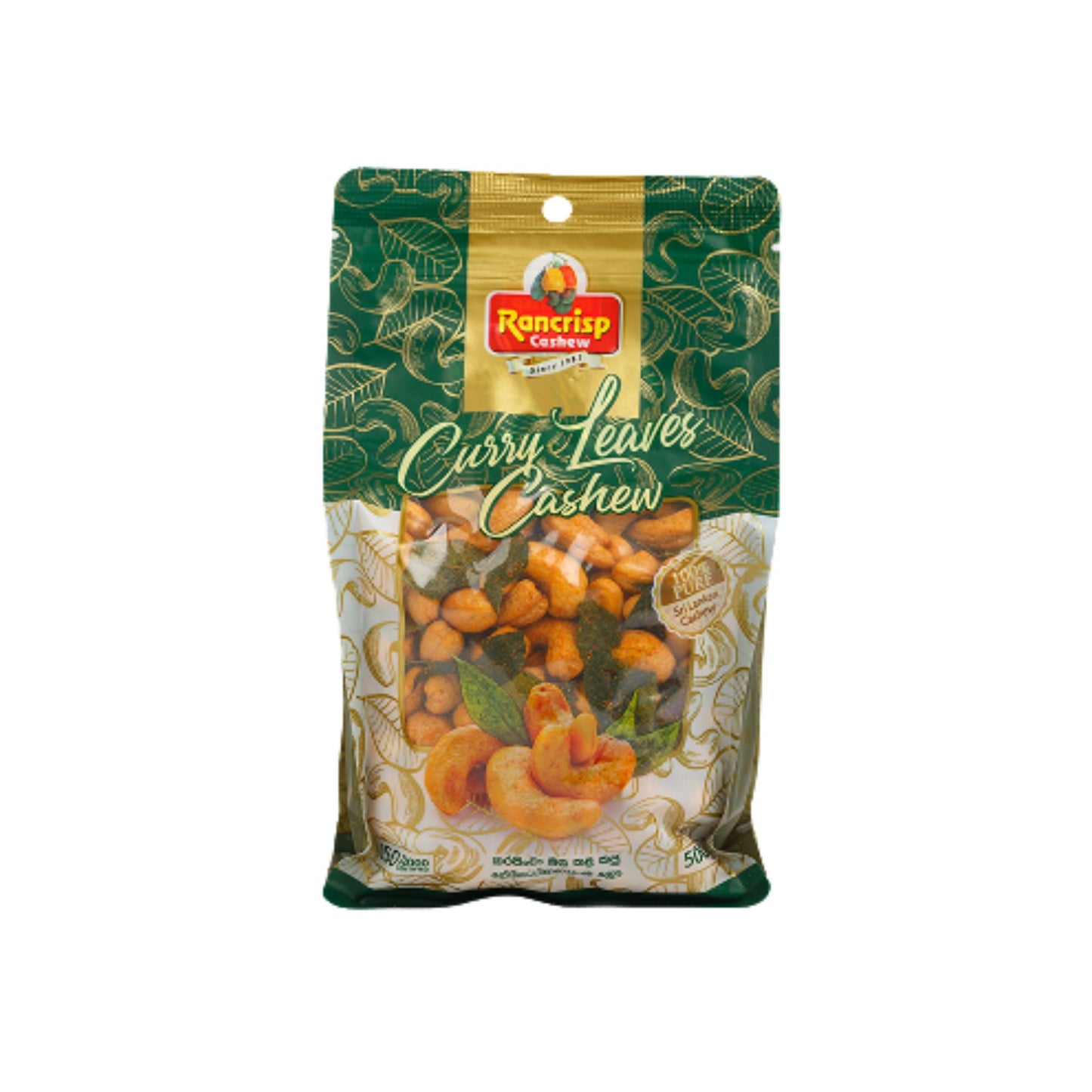 Rancrisp Curry Leaves Cashew Nuts