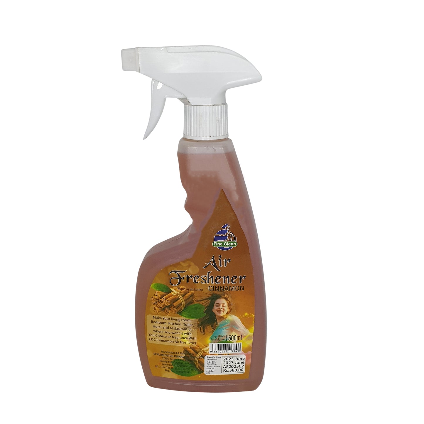 Освежитель воздуха Lakpura® Cinnamon Light