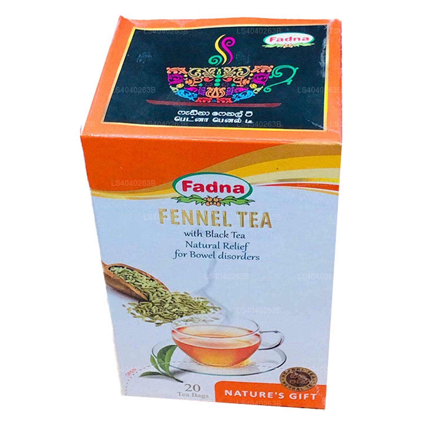 Чай с фенхелем Fadna (40 г) 20 пакетиков