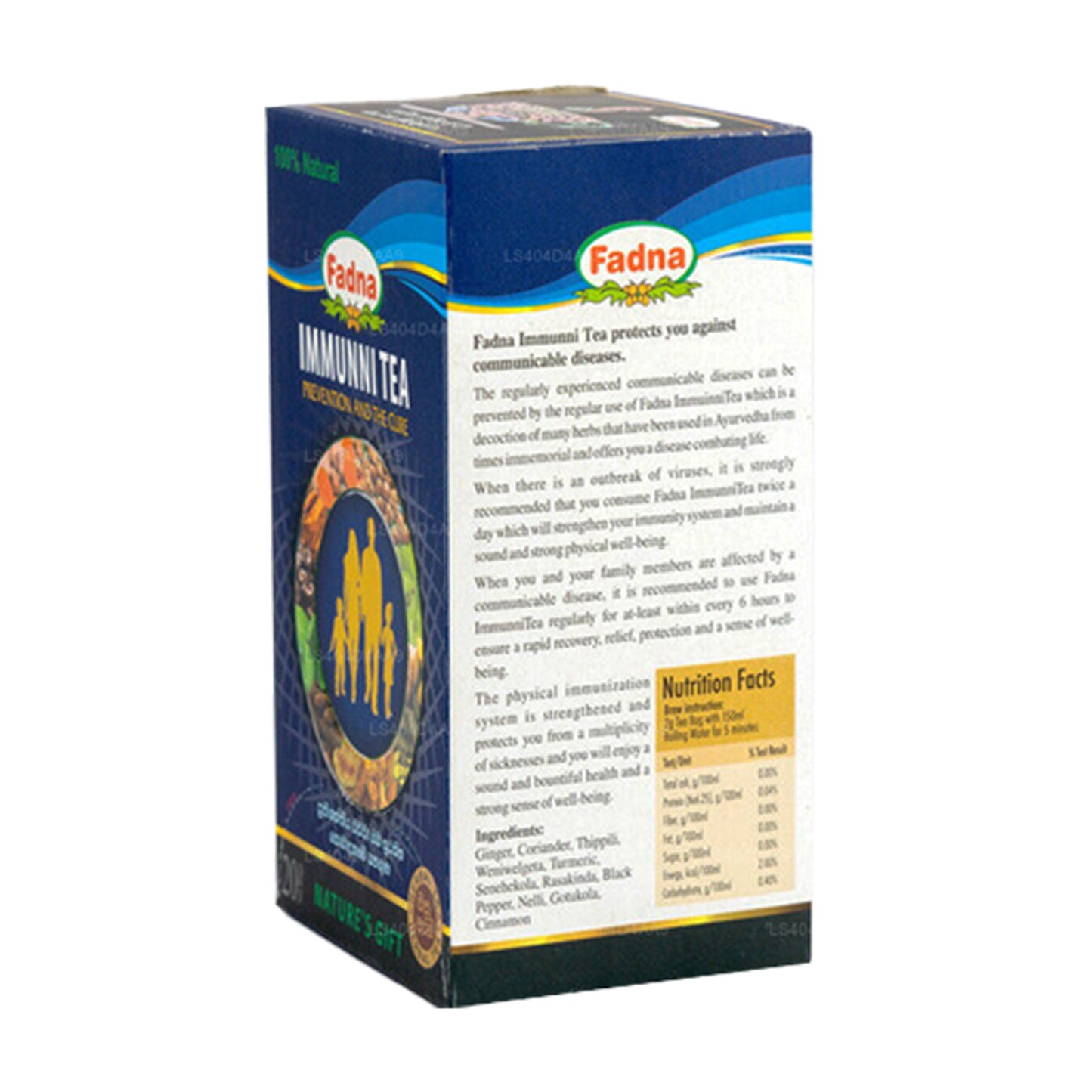 Иммунный чай Fadna (40 г) 20 пакетиков