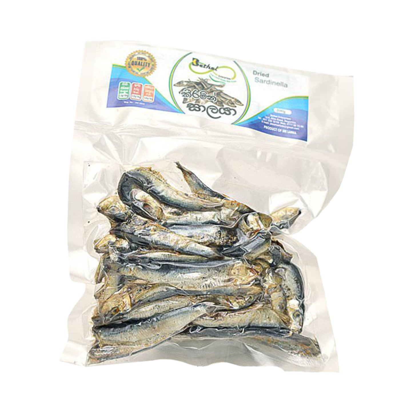 Bethel Lankan Salaya (With Head) (200g)