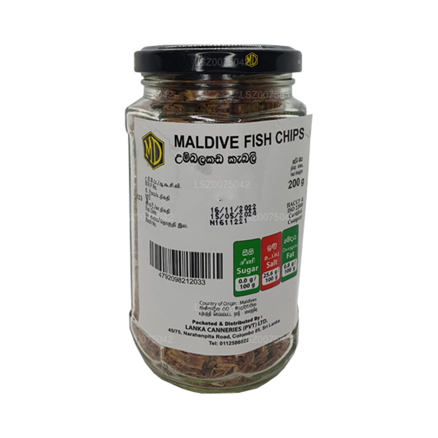 Бутылка с рыбными чипсами MD Maldive (200 г)