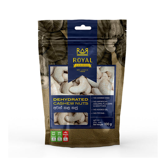 Набор обезвоженных орехов кешью Royal (100 г)
