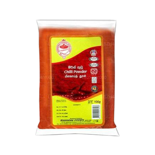 Порошок чили Ruhunu (250 г)