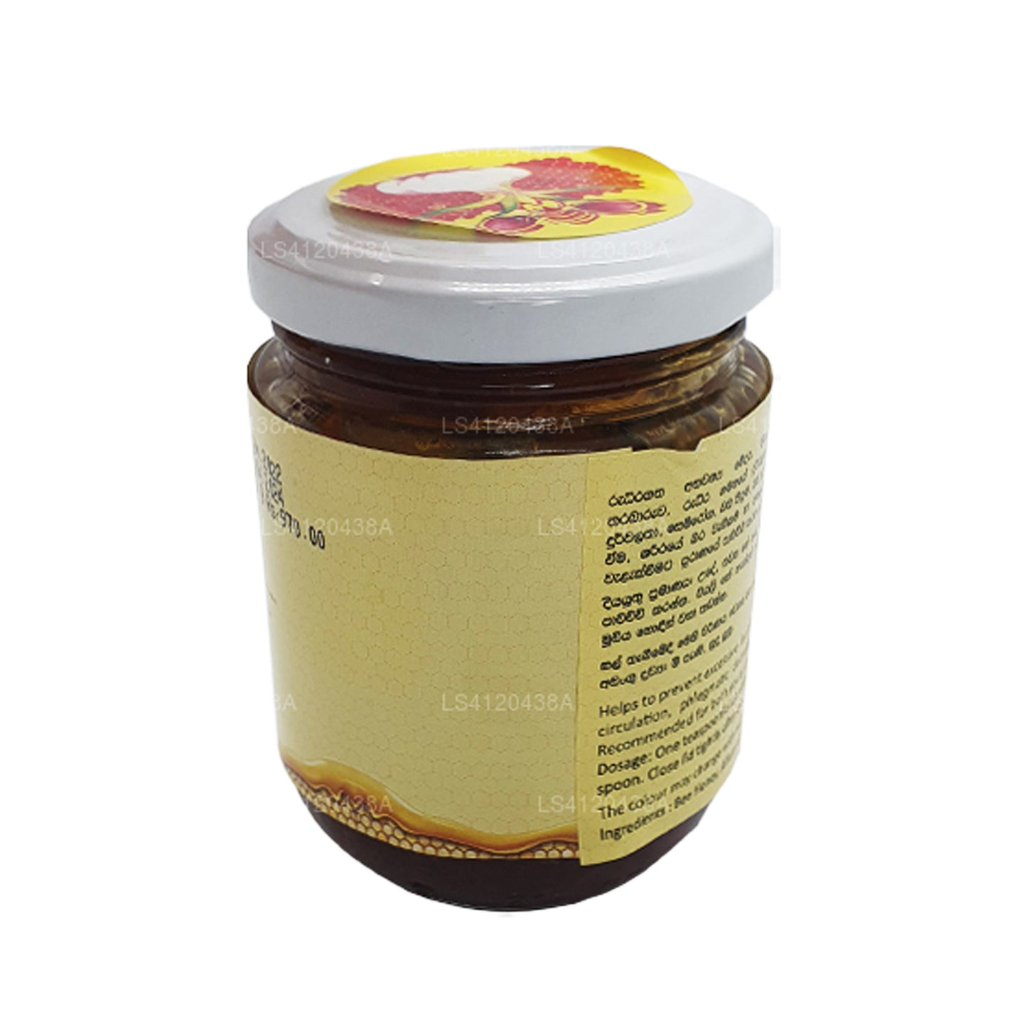 Чеснок Siddhalepa Madhu Lasuna в пчелином мёде (250 г)