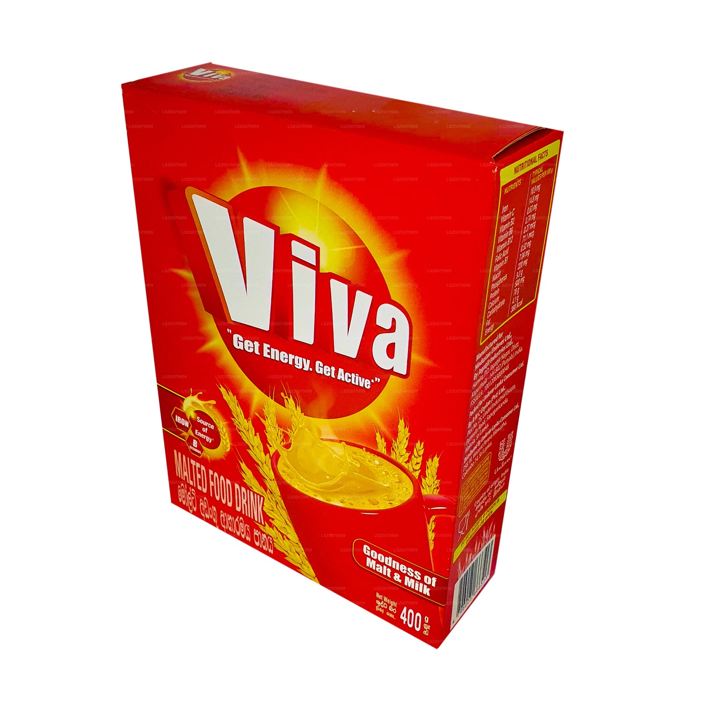 Солодовый пищевой напиток Viva (400 г)