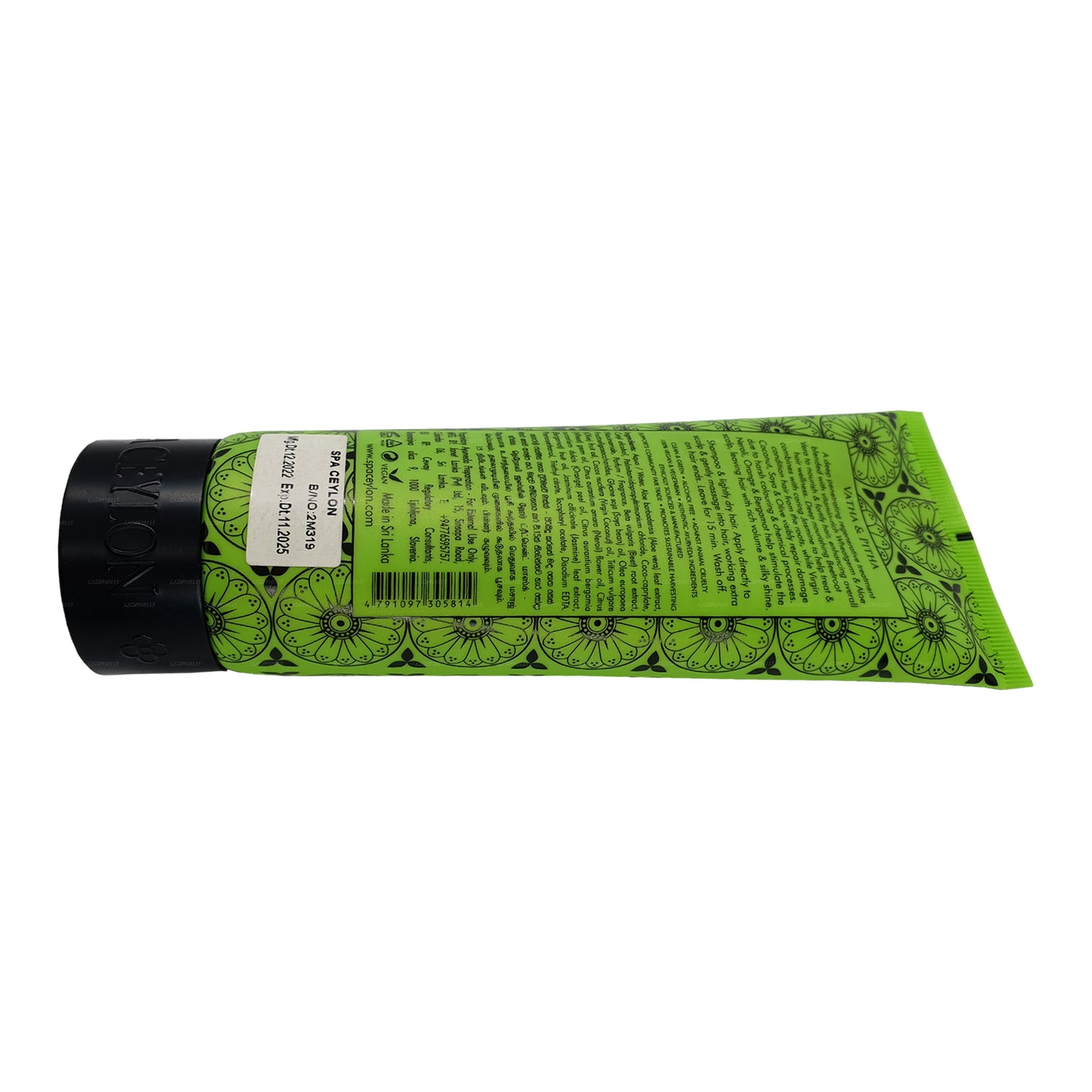 Питательный бальзам для волос Spa Ceylon Neroli с жасмином (200 г)