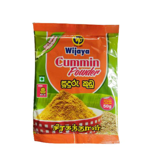 Порошок тмина Wijaya (50 г)