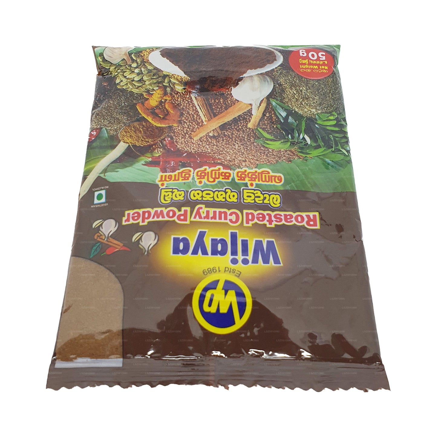 Жареный порошок карри Wijaya (50 г)