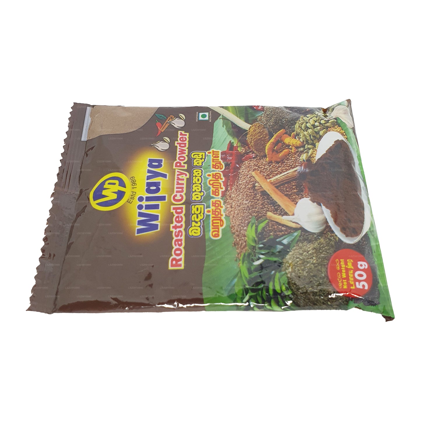 Жареный порошок карри Wijaya (50 г)