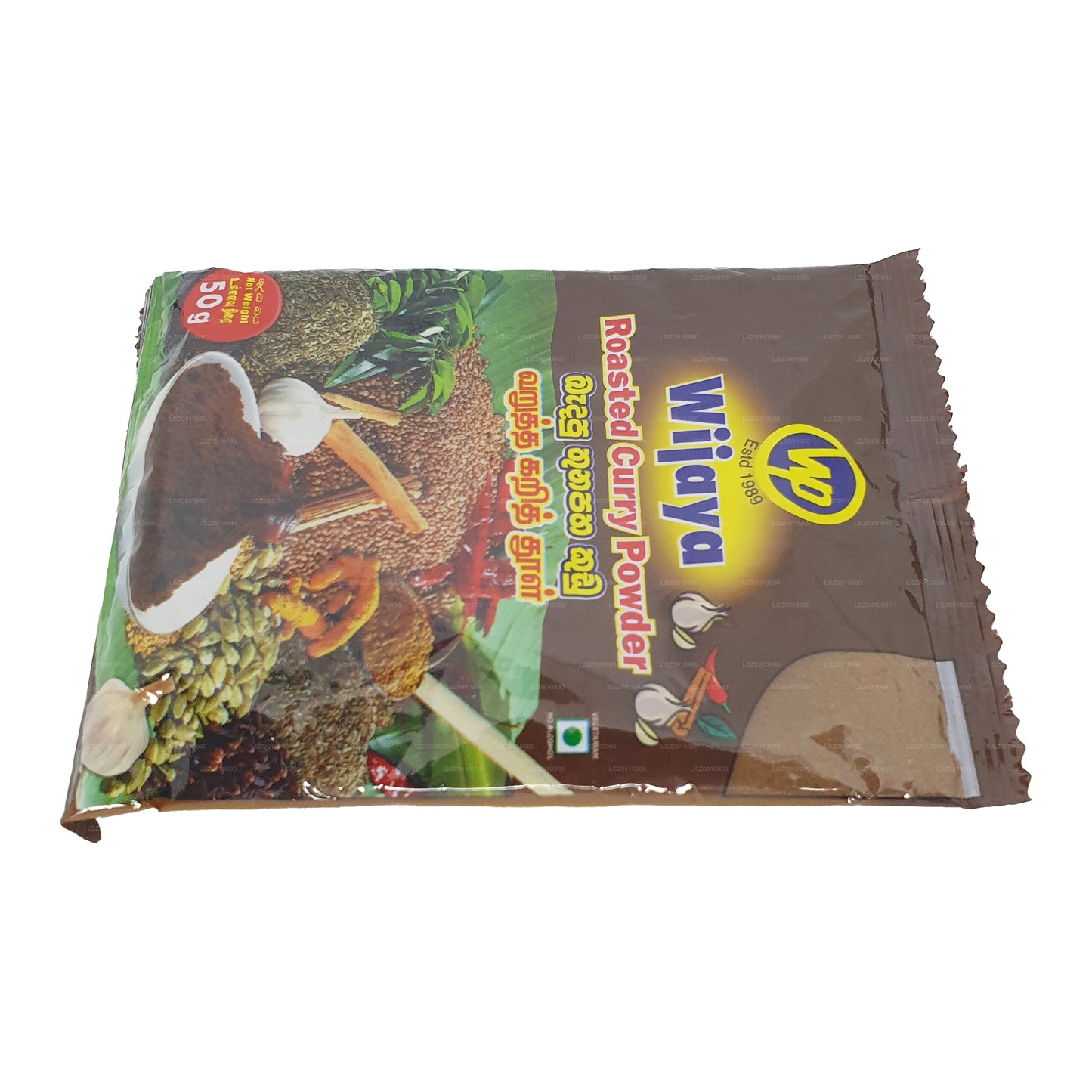 Жареный порошок карри Wijaya (50 г)