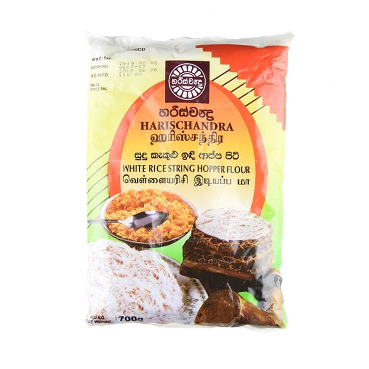 Бункерная мука из белого риса Harischandra (700 г)