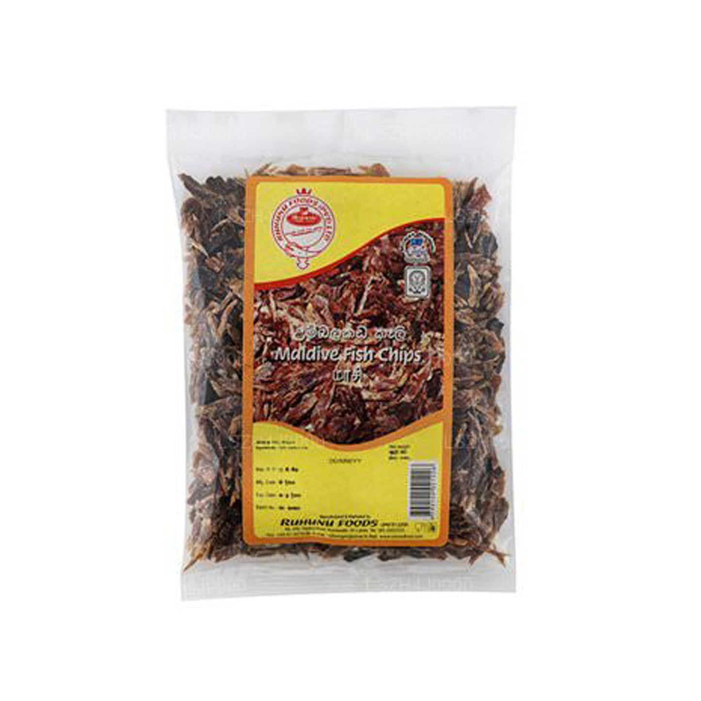 Мальдивские рыбные чипсы Ruhunu (50 г)