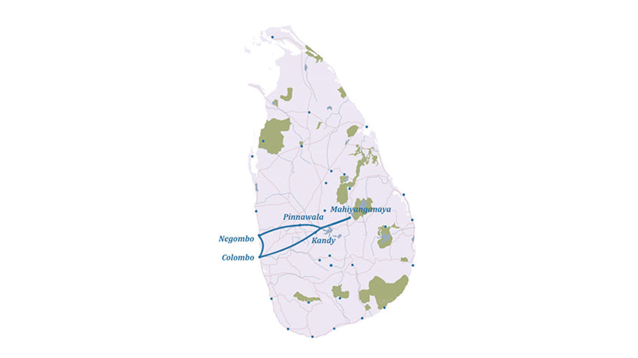 Тур для аборигенов Шри-Ланки (4 дня)